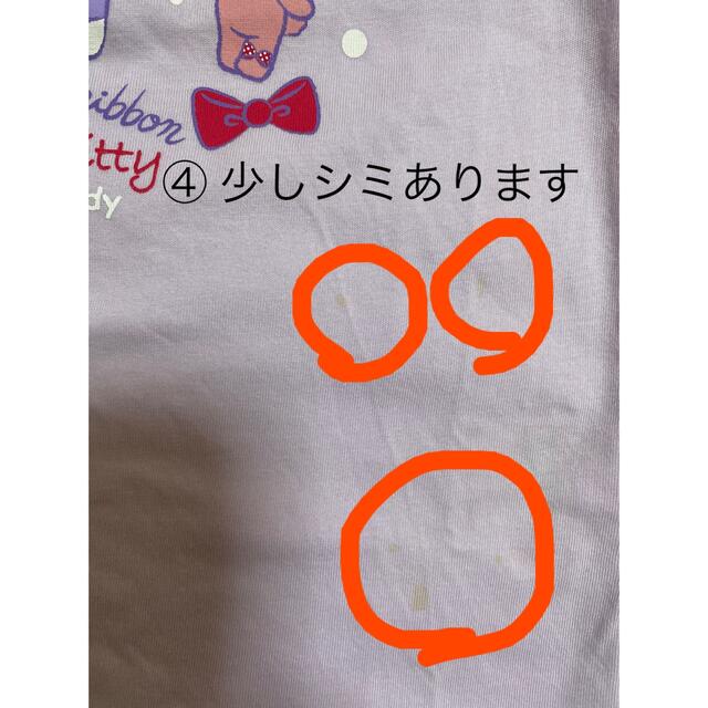 UNIQLO(ユニクロ)の女の子半袖Tシャツ　110 6枚セット キッズ/ベビー/マタニティのキッズ服女の子用(90cm~)(Tシャツ/カットソー)の商品写真