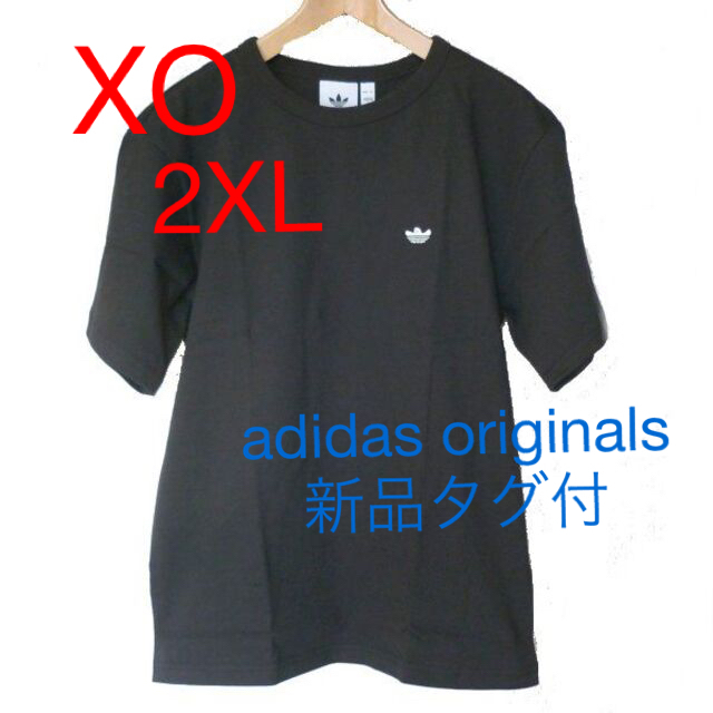 ラスト1枚◆新品◆(XO)(2XL)アディダスオリジナルス 黒シュムーTシャツ | フリマアプリ ラクマ