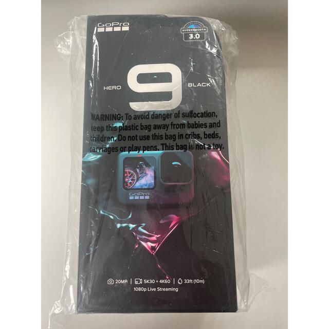 gopro hero9 black | casaronald.org.mx