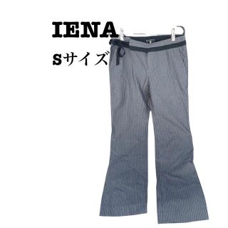 イエナ(IENA)のIENA(イエナ)パンツ　ストライプ　Sサイズ　ウエスト細ヒモつき(カジュアルパンツ)