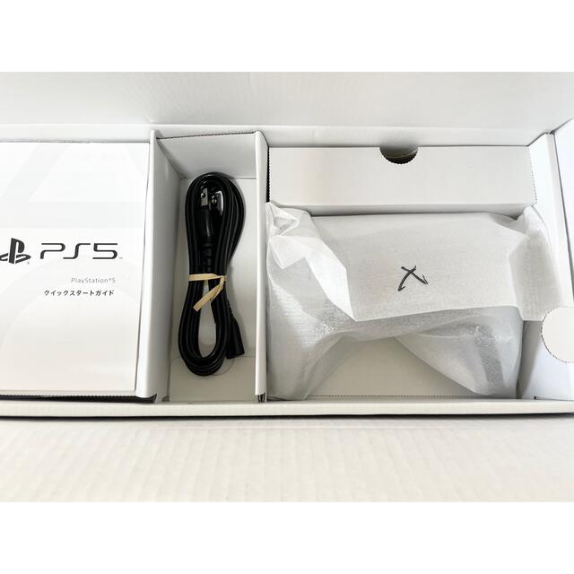 新品 PS5 本体 プレステ5 プレイステーション5 おまけ付き 3