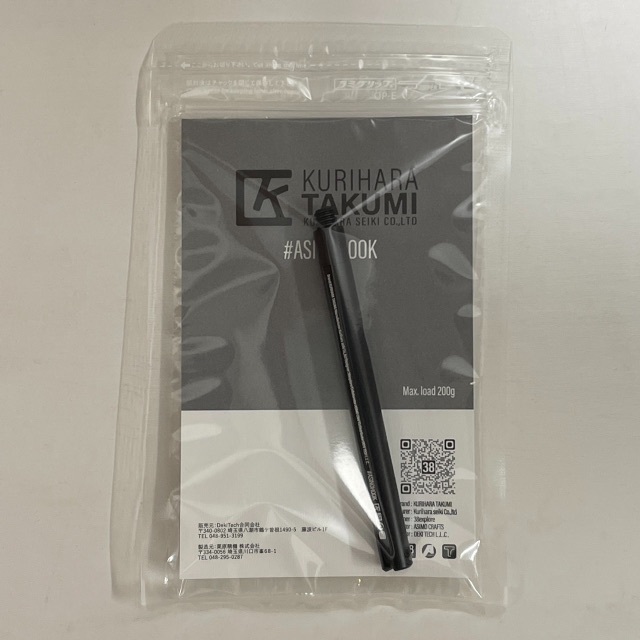 Snow Peak - 38explore ASINOHOOK 新品 アシノフック
