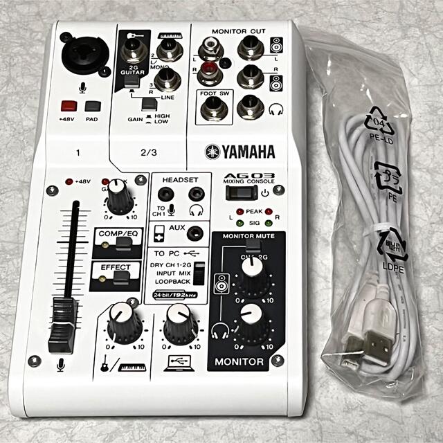 美品】YAMAHA AG03 オーディオインターフェイス - オーディオ