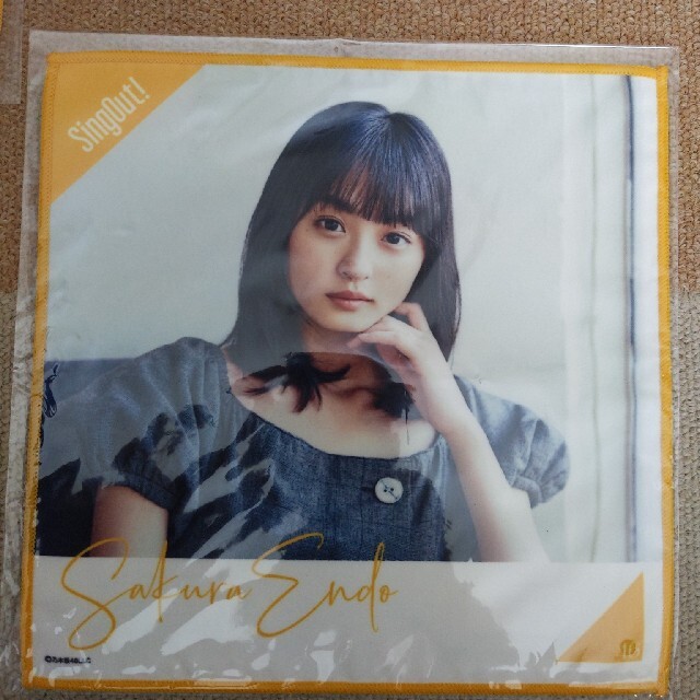 乃木坂46 遠藤さくら 個別ミニタオル 4期生グッズ(駿河屋 乃木坂46 遠藤さくら 個別ミニタオル 4期生グッズ(駿河屋