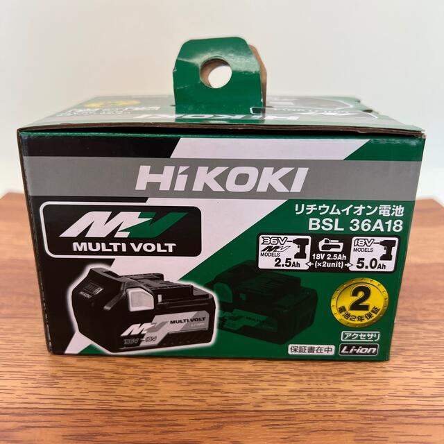 HiKOKI 36Vバッテリー BSL36A18