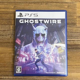 プレイステーション(PlayStation)のGhostwire:Tokyo PS5(家庭用ゲームソフト)