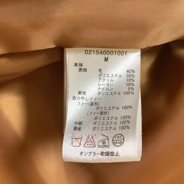 dazzlin(ダズリン)のdazzlin コート レディースのジャケット/アウター(チェスターコート)の商品写真