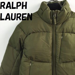 ラルフローレン(Ralph Lauren)の【人気】ラルフローレン ダウンジャケット ダウン グリーン サイズ7(ダウンジャケット)