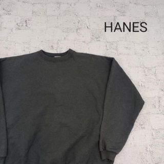 ヘインズ(Hanes)のHANES ヘインズ 長袖スウェットトレーナー(スウェット)