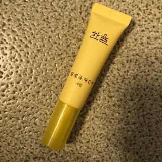 アモーレパシフィック(AMOREPACIFIC)の　値下げしました。ハンユル / HANYUL] 月光柚子ビタミンセラム　8ml(美容液)