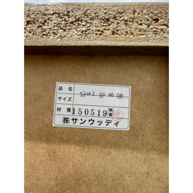 都内近郊送料無料　設置無料　家具の名産地　福岡柳川市産まれの　食器棚　極美品 6