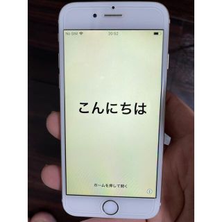 アイフォーン(iPhone)のiphone 6 gold ジャック品取扱(スマートフォン本体)