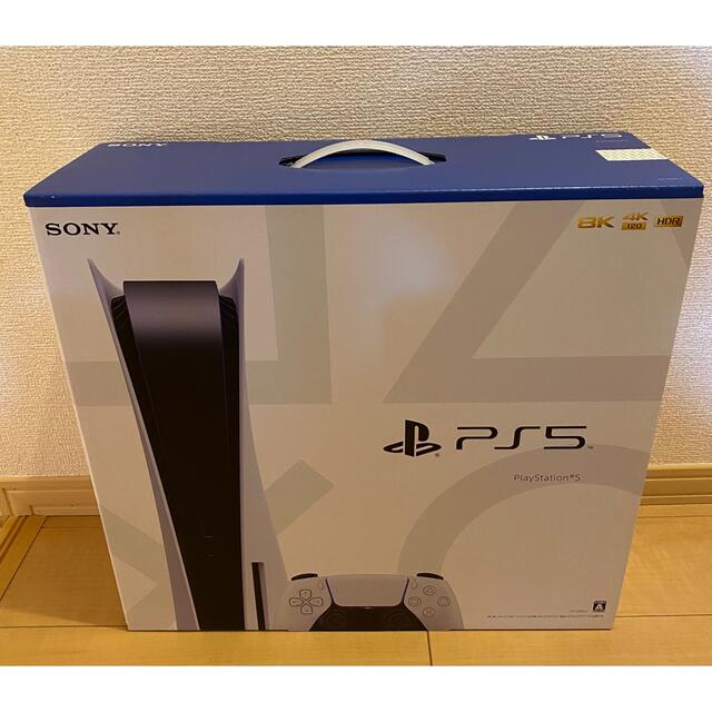 PlayStation5 PS5 本体　CFI-1100A01