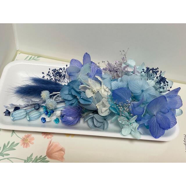 花材セット ブルー Ｎｏ．453 - プリザーブドフラワー