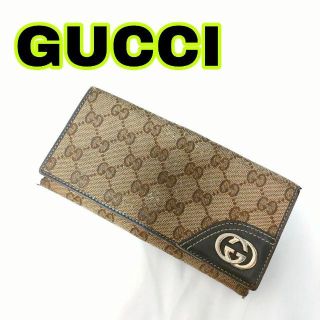 グッチ 長財布(ブラウン/茶色系)の通販 1,000点以上 | Gucciを買う ...