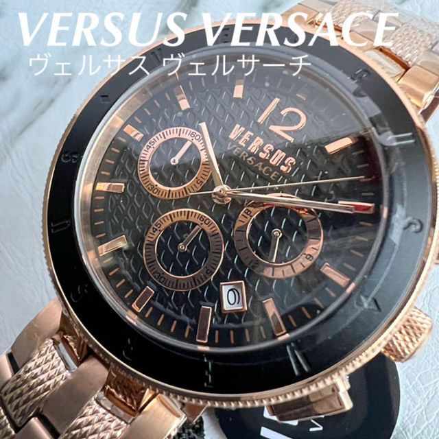 新品未使用】定価3.7万円 VERSACE ヴェルサーチ 腕時計ローズゴールド