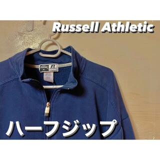 90's Russell Athletic AnorakParker(スウェット)