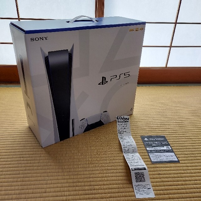 【新品 送料無料】PlayStation5 プレイステーション5 PS5 本体