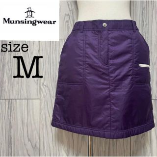 マンシングウェア(Munsingwear)の★マンシングウェア　台形スカート　ゴルフウェア(ひざ丈スカート)