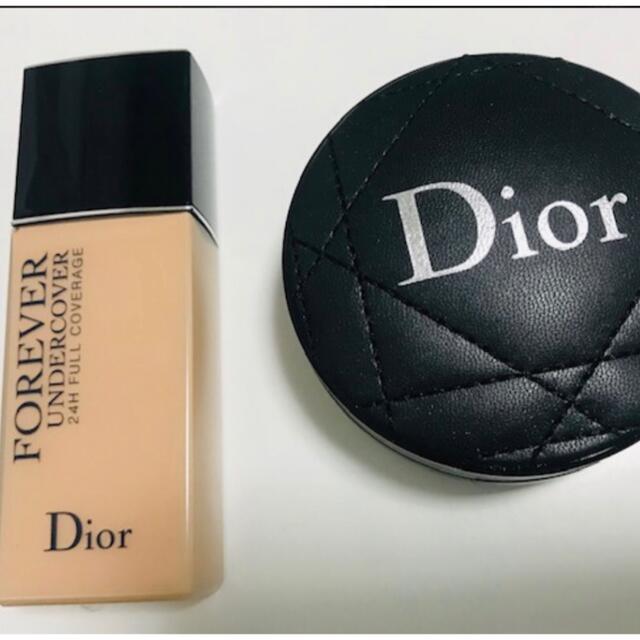 Dior ファンデーションベースメイク/化粧品