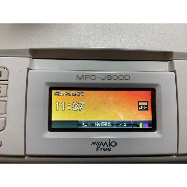 ブラザー fax複合機 子機 MFC-J800D 純正インク付