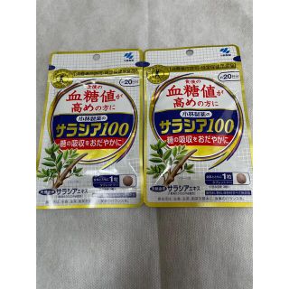 コバヤシセイヤク(小林製薬)のmay様　専用ページ(その他)