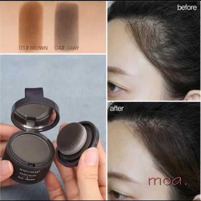 白髪かくし・生え際増毛・薄毛かくしヘアパウダー グレイ(ブラック) 薄毛パウダー ・薄毛隠し・白髪かくし 有しらが増毛パウダーヘアシャドウ
