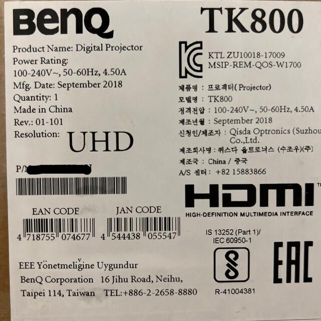 BENQ TK800 4Kプロジェクター
