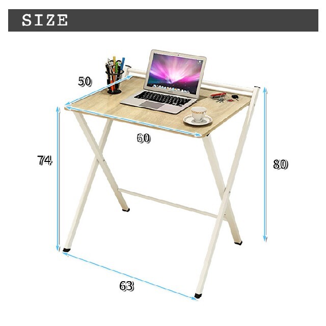 デスク 折りたたみデスク 机 コンパクト 幅60cm 高さ74cm 奥行 50c