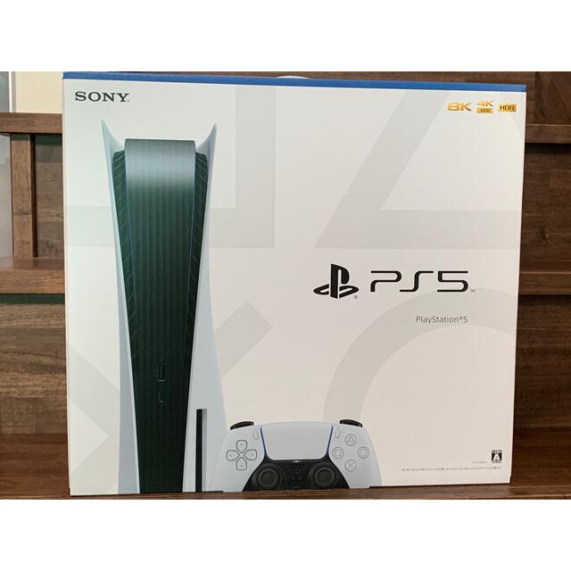 値引 PlayStation - PlayStation5 ディスクドライブ搭載モデル 本体