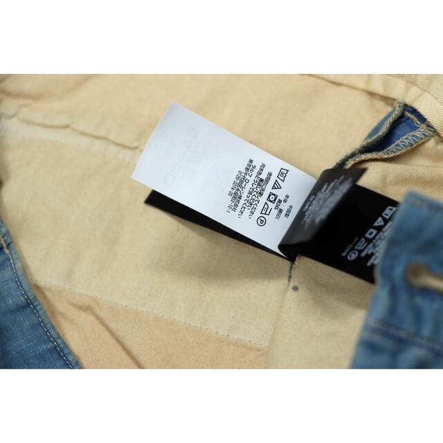 新品未使用 ダブルアールエル RRL ヴィンテージ 加工2タックパンツ 新品未使用 ダブルアールエル RRL ヴィンテージ 加工2タックパンツ