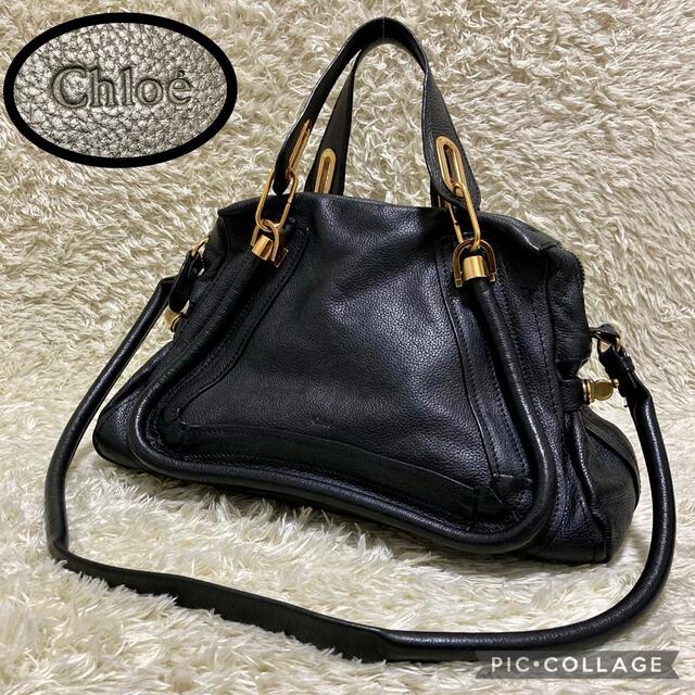 Chloe パラティ ショルダーバッグ ミディアムサイズchloe