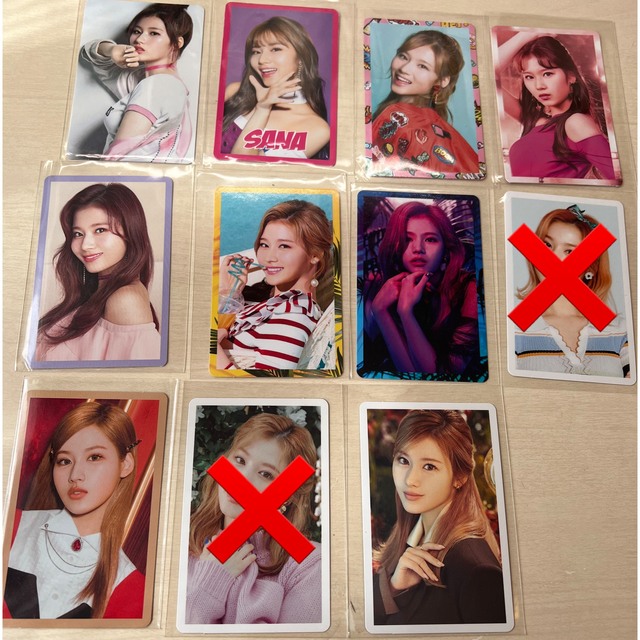 twice サナちゃん トレカセット - K-POP/アジア twice サナちゃん トレカセット - K-POP/アジア