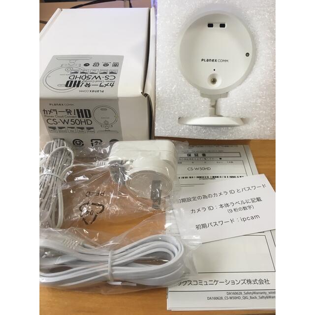 美品】PLANEX CS-W50HD【匿名配送】の通販 by だんぼー商店|ラクマ