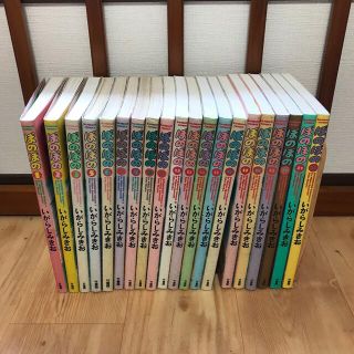 再出品　ぼのぼの 19冊セット(2、3、5〜9、11〜22)(青年漫画)