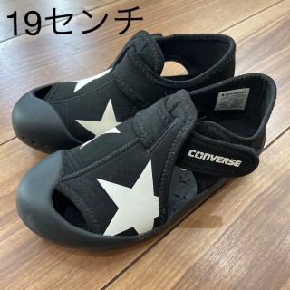 コンバース(CONVERSE)のコンバース サンダル(サンダル)