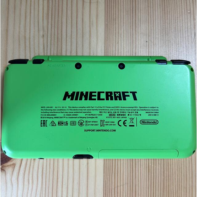 MINECRAFT Newニンテンドー2DS LL CREEPER EDITIO | myglobaltax.com
