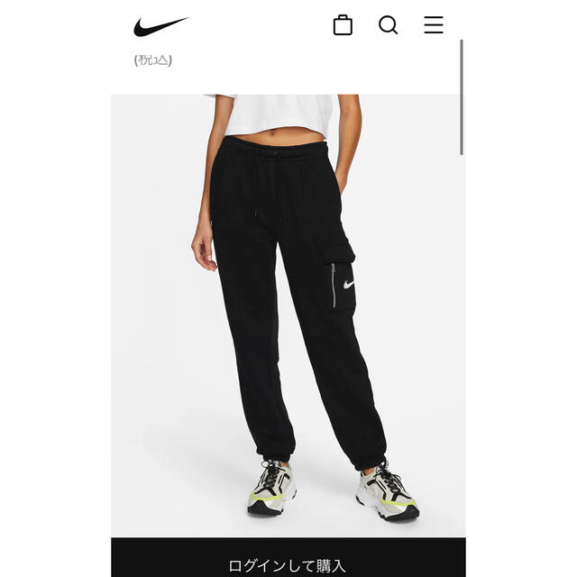 NIKE(ナイキ)のNIKE ウィメンズ　ダンスカーゴパンツ レディースのパンツ(ワークパンツ/カーゴパンツ)の商品写真