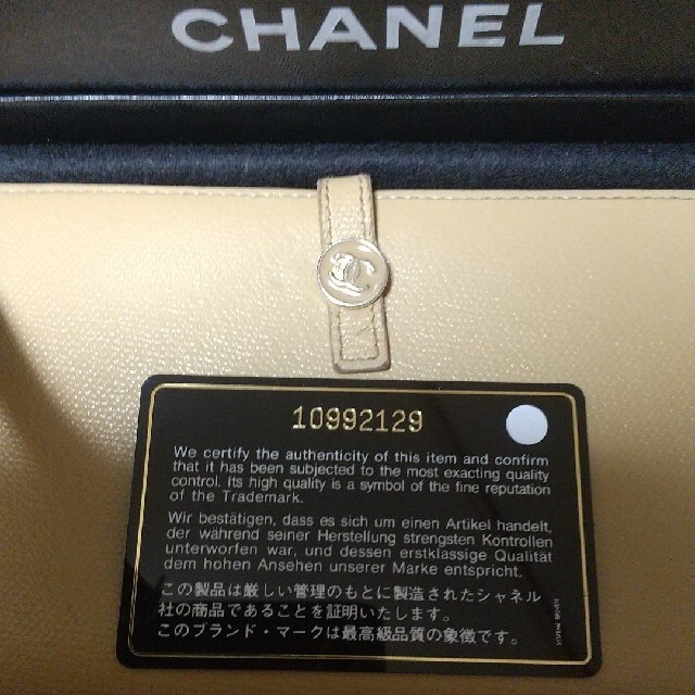 CHANEL(シャネル)のCHANEL長財布 レディースのファッション小物(財布)の商品写真