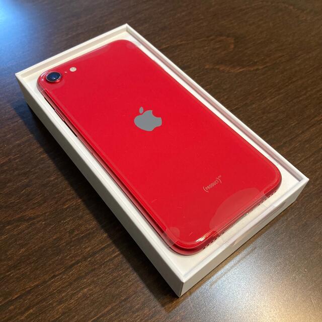 新品iPhone SE2 第２世代64GB レッドSIMフリー 1