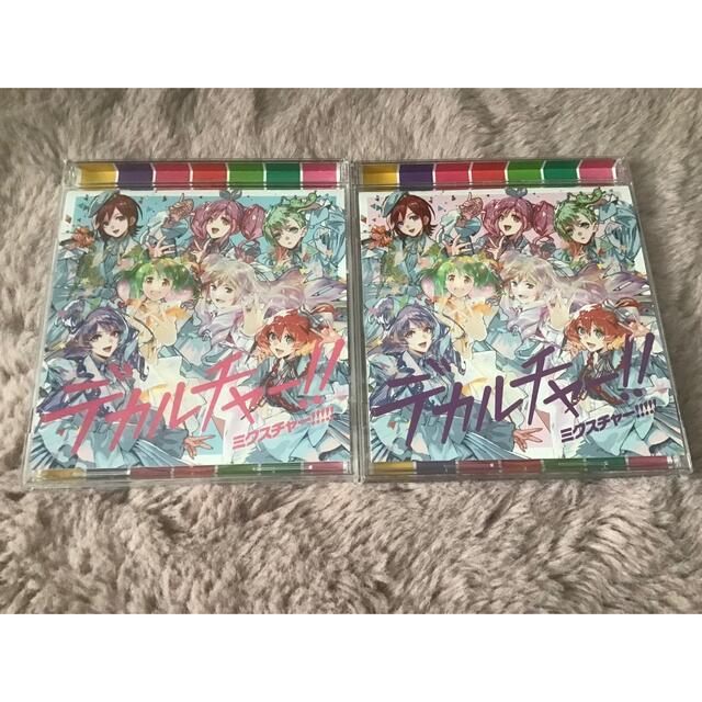 デカルチャー!!ミクスチャー!!!!! 3枚セット エンタメ/ホビーのCD(アニメ)の商品写真