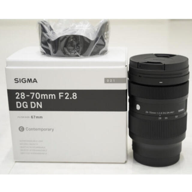 SIGMA 28-70mm F2.8 DG DN | contemporary