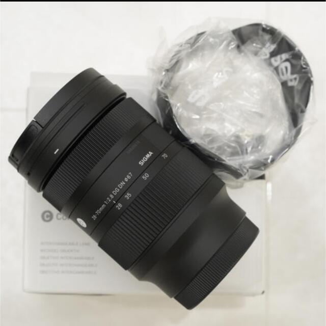 SIGMA 28-70mm F2.8 DG DN | contemporary