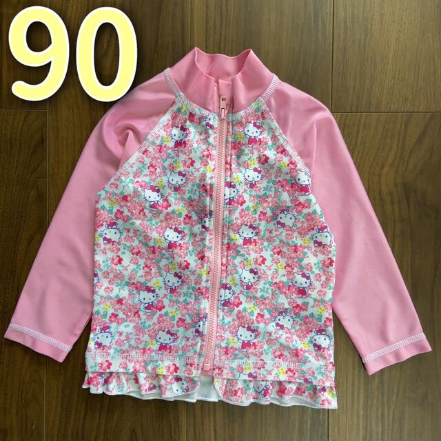 サンリオ(サンリオ)のラッシュガード 90cm ハローキティ キッズ/ベビー/マタニティのキッズ服女の子用(90cm~)(水着)の商品写真