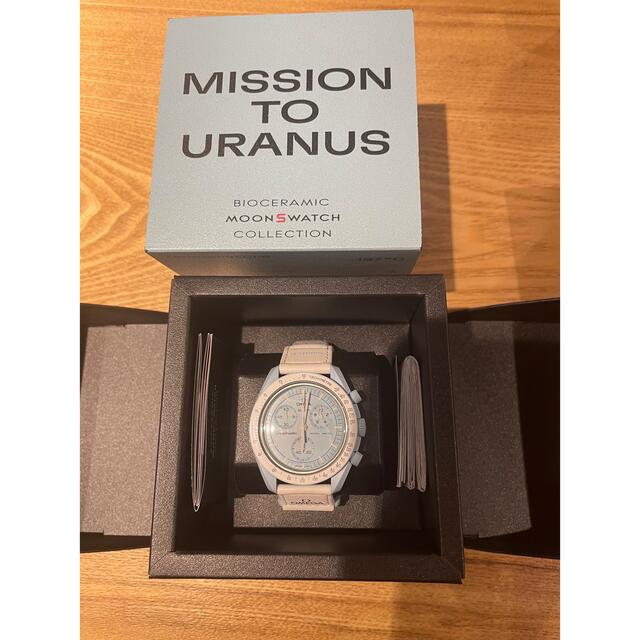 OMEGA SWATCH Mission to Uranus