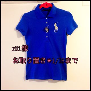 ラルフローレン(Ralph Lauren)の♡riii.様♡お取り置き中♡(ポロシャツ)