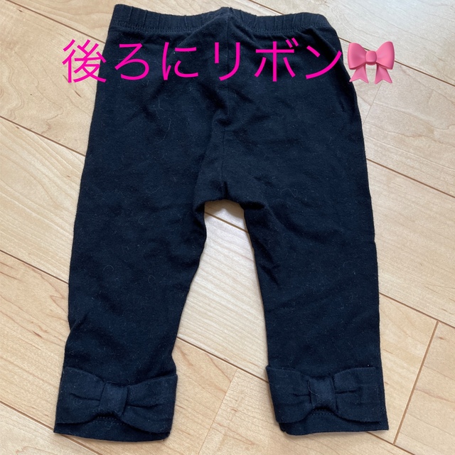 babyGAP(ベビーギャップ)のbaby GAP レギンス　70  女の子 キッズ/ベビー/マタニティのベビー服(~85cm)(パンツ)の商品写真