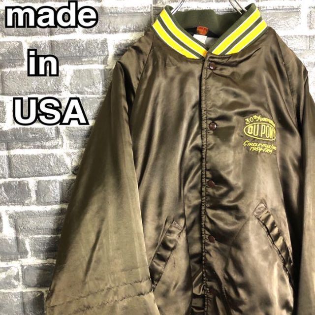 海外 USA製 90s ナイロンジャケット スタジャン ワンポイントゆるだぼ