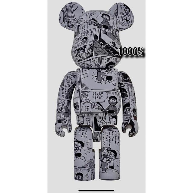 BE@RBRICK ドラえもん コミック Ver. 1000％ 新品