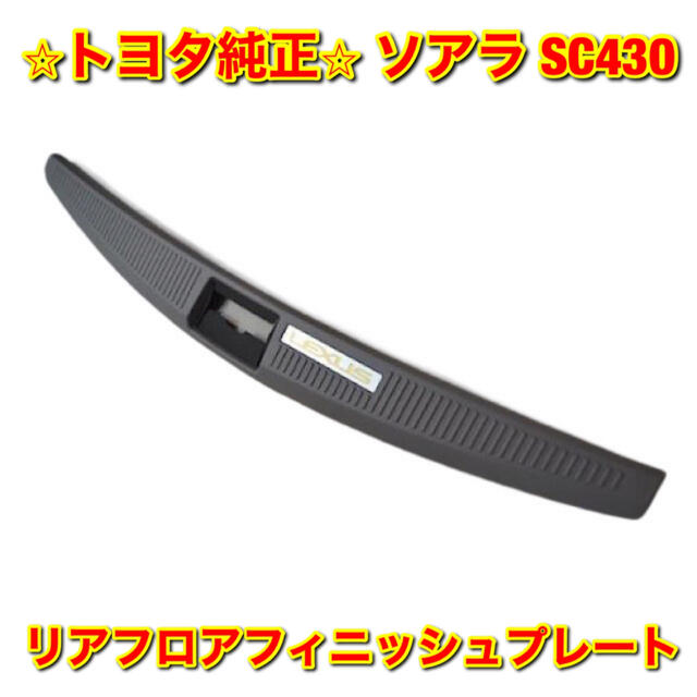 2021A/W新作☆送料無料】 ＹＯＫＥ Ｇ−１００ ファンドリーフック アイタイプ １０Ｔ 1個 X-047-16